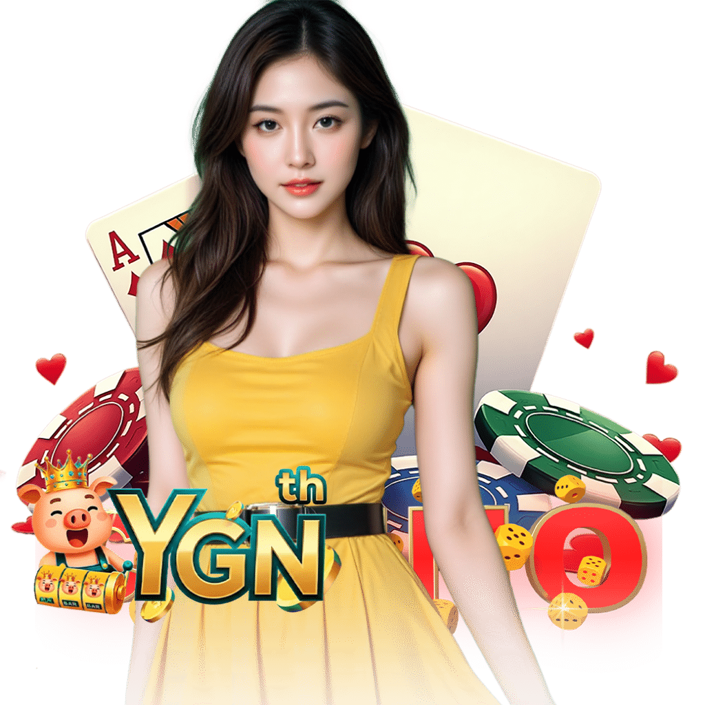 ygnth สมัคร